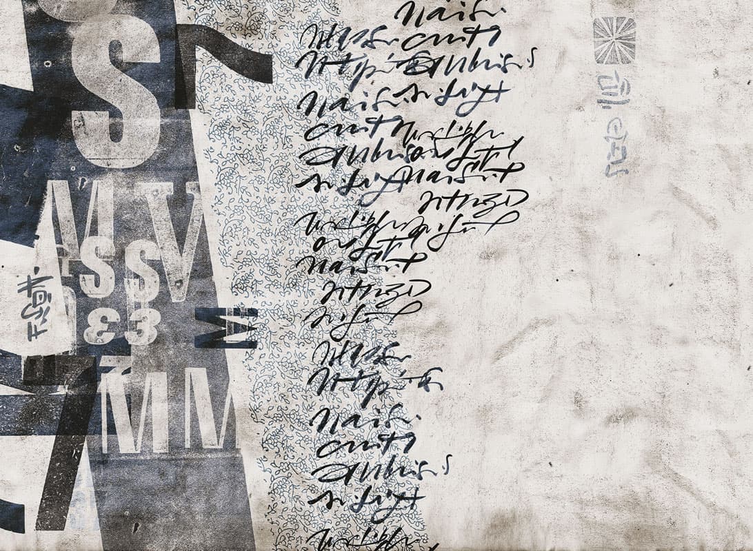 Mèmories by Unknown