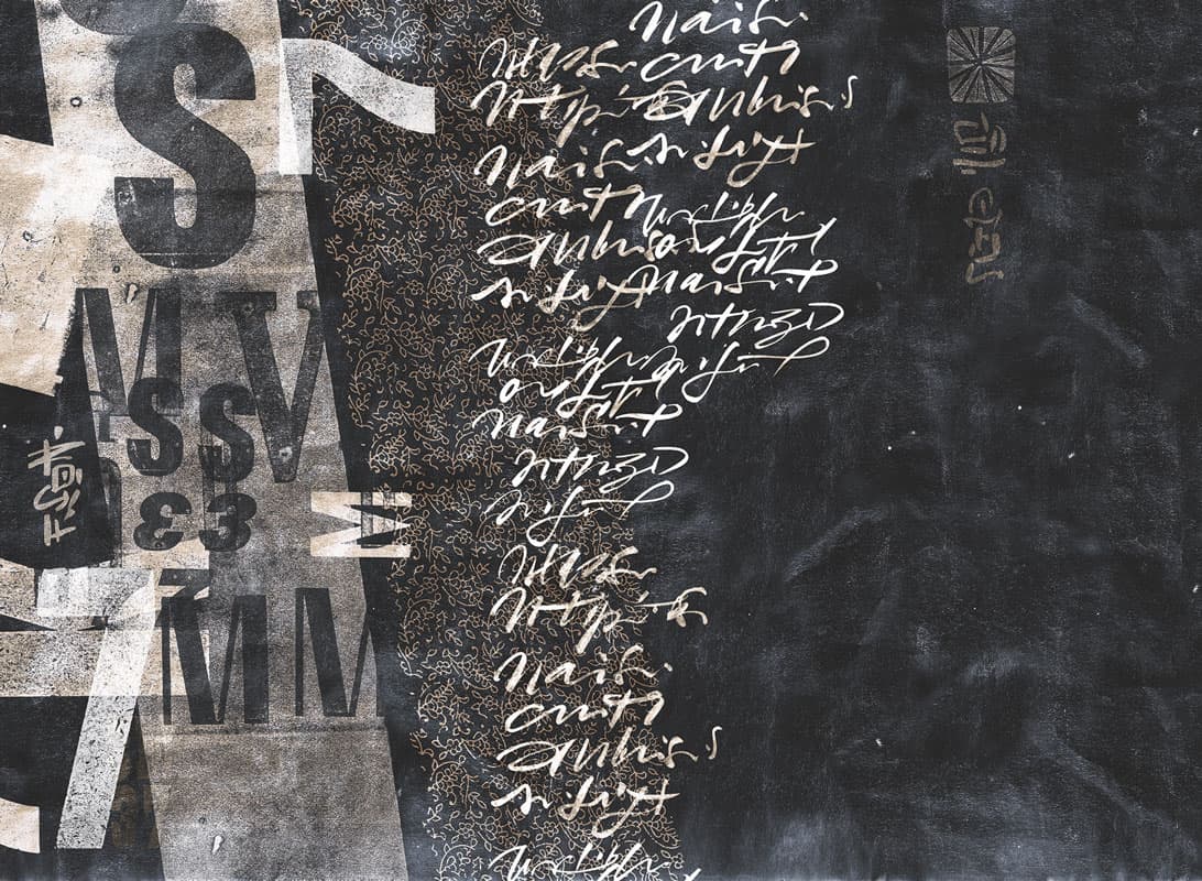 Mèmories — 16010-02