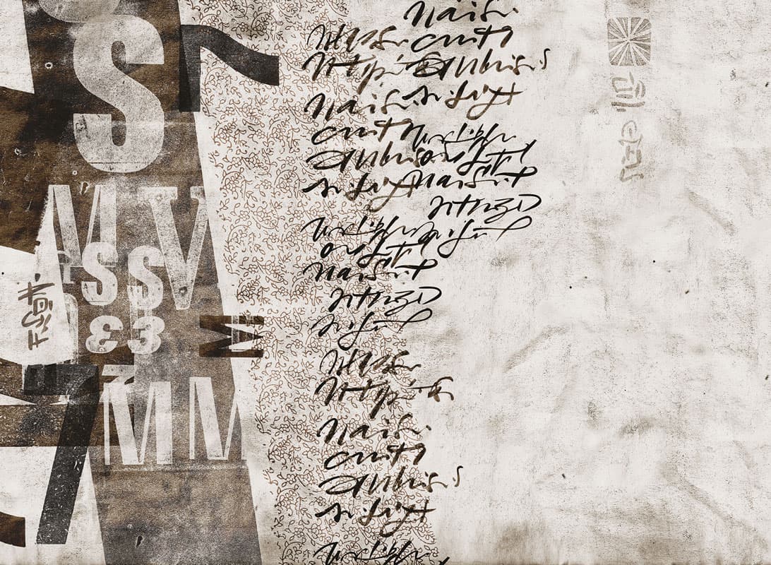 Mèmories — 16010-03