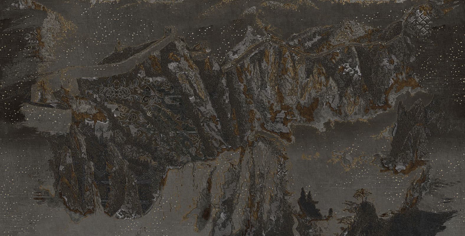 Up The Sun — 19069-02