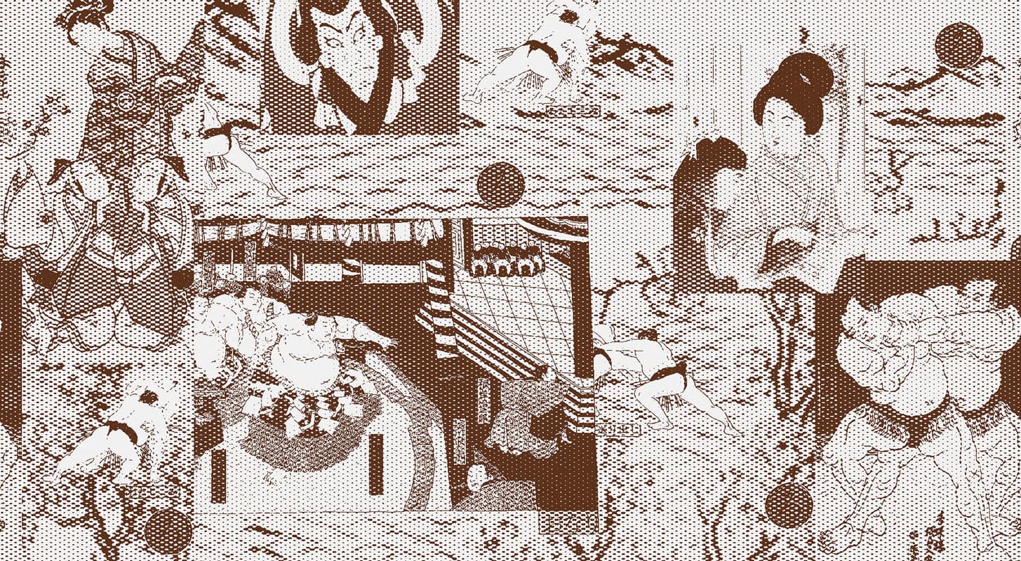 Sumo — 20022-04